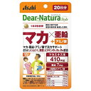 アサヒ　ディアナチュラスタイル　マカx亜鉛　20日　40粒×10個　【送料無料】【ポスト投函】