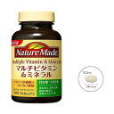 大塚製薬 ネイチャーメイド マルチビタミン&ミネラル 50日分(100粒入)×1個