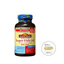 大塚製薬 ネイチャーメイド スーパーフィッシュオイル 90日分(90粒入)×3個