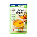 アサヒグループ食品 なめらかかぼちゃ　含め煮風 65g ×24個 / 介護用食品 /やわらか食 /パウチ入り