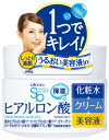 ウテナ シンプルバランス モイストジェル 100g×36個 【送料無料】