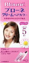 花王 ブローネ クリームヘアカラー 5 1組×24個 【送料無料】