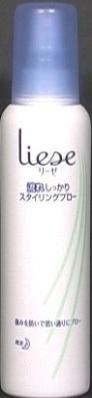 花王 リーゼ　スタイリングブロー 200ml×24個 【送料無料】