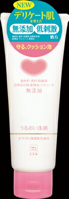 牛乳石鹸 カウブランド 無添加 うるおい洗顔 110g×24個 【送料無料】