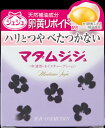 小林製薬 マダムジュジュ 中油性モイスチャークリーム 45g×30個 【送料無料】