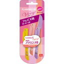 フェザー フラミンゴS ベリィ フェイス用 ガード付 3本×288個 【送料無料】