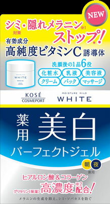 　　 当店では、様々なイベントでご利用頂ける商品を取扱いしております イベント 誕生日 バースデー 母の日 父の日 敬老の日 こどもの日 結婚式 新年会 忘年会 二次会 文化祭 夏祭り 婦人会 こども会 クリスマス バレンタインデー ホワイ...