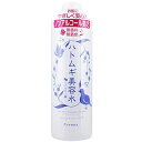 ALOVIVI ハトムギ美容水 ハトムギエキス8倍 500ml×20個 【送料無料】
