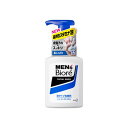 メンズビオレ 泡タイプ洗顔 150ml×24個 【送料無料】