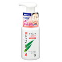 小林製薬 オードムーゲ 泡洗顔料 しっとりタイプ 150ml×3本