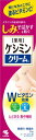 小林製薬 ケシミンクリーム 30g×60個 【送料無料】