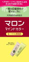 Sヘンケル マロン マインドカラーSソフトな黒褐色 140g×36個 【送料無料】