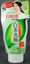 ロート製薬 白茶爽 白茶練り石鹸 120g×48個 【送料無料】