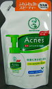 ロート製薬 Acnes 薬用ふわふわ泡洗顔 詰替 140ml×24個 【送料無料】