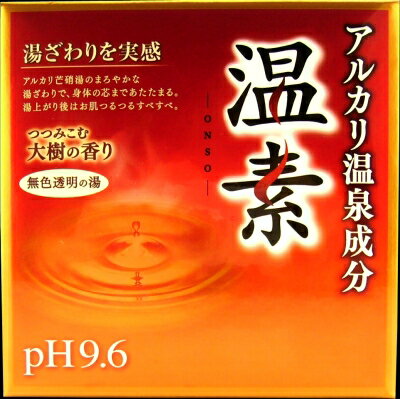 アース製薬 温素　つつみこむ大樹の香り 15p×12個【送料無料】【入浴剤】 1