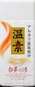 アース製薬 温素 白華の湯 600g 600g×32個【送料無料】【入浴剤】