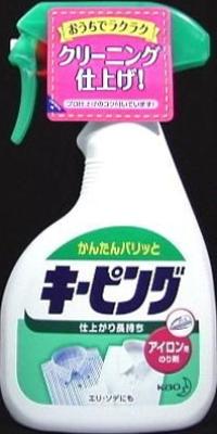 花王 アイロン用キーピング　ハンディスプレー 400ML×12個【送料無料】【衣料用洗剤】【柔軟剤】【仕上げ剤】