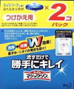 花王 トイレマジックリン勝手にキレイ ライトブーケ替2 160g×24個【送料無料】【住居用洗剤】【お掃除】