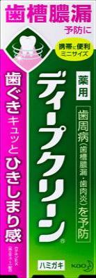 花王 ディープクリーン薬用ハミガキ　60g ×96個