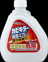 ジョンソン カビキラー 電動スプレー 専用つけかえ 750g×24個【送料無料】【住居用洗剤】【お掃除】