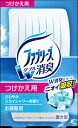 P＆G 置き型ファブリーズ　さわやかブルー　つけかえ ×24個