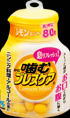 小林製薬 噛むブレスケアボトル　レモンミント 80粒×48個【送料無料】【オーラル】【歯磨き】【歯ブラシ】