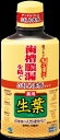 小林製薬 薬用　ひきしめ生葉液　デンタリリンス 330ml×40個【送料無料】【オーラル】【歯磨き】【歯ブラシ】