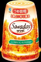 小林製薬 サワデー　こころ安らぐキンモクセイの香り　替 140g×96個【送料無料】【消臭剤】【芳香剤】