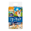 【全商品ポイント10倍 5/9(金)20:00〜5/10(土)23:59】マナーウェア男の子用 L 中型犬 40枚×8個