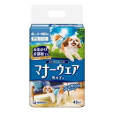 マナーウェア 男の子用 M 42枚×1個