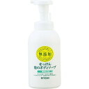 ミヨシ石鹸 無添加せっけん 泡のボディソープ 500ML×30個【送料無料】【ハンドソープ】【ボディソープ】