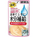 国産 健康缶パウチ 水分補給 まぐろペースト40g×48個