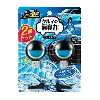 　 当店では、様々なイベントでご利用頂ける商品を取扱いしております イベント 誕生日 バースデー 母の日 父の日 敬老の日 こどもの日 結婚式 新年会 忘年会 二次会 文化祭 夏祭り 婦人会 こども会 クリスマス バレンタインデー ホワイトデー お花見 ひな祭り 運動会 スポーツ マラソン パーティー バーベキュー キャンプ お正月 防災 御礼 結婚祝 内祝 御祝 快気祝 御見舞 出産御祝 新築御祝 開店御祝 新築御祝 御歳暮 御中元 進物 引き出物 贈答品 贈物 粗品 記念品 景品 御供え ギフト プレゼント 土産 みやげ