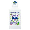【全商品ポイント10倍 5/9(金)20:00〜5/10(土)23:59】モンダミンJr.ミックスグレープ 600mL×12個