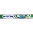 【全商品ポイント10倍 5/9(木)20:00～5/10(金)23:59】新ポリグリップ　極細ノズル　70g×48個