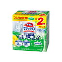 【全商品ポイント10倍 5/9(金)20:00〜5/10(土)23:59】トイレマジックリン勝手にキレイ シトラスMT替2P×12個