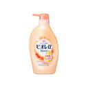 【全商品ポイント10倍 5/9(金)20:00〜5/10(土)23:59】ビオレu うるおいしっとり ポンプ×9個