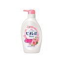 【全商品ポイント10倍 5/9(金)20:00~5/10(土)23:59】ビオレu エンジェルローズの香り ポンプ×9個