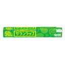 【全商品ポイント10倍 5/9(金)20:00〜5/10(土)23:59】新サランラップ 30×50×30個