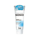 【全商品ポイント10倍 5/9(金)20:00〜5/10(土)23:59】NONIOハミガキ クリアハーブミント 130g×60個