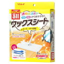 オールワックスシート4枚×24個