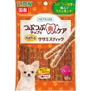 【全商品ポイント10倍 5/9(金)20:00〜5/10(土)23:59】PK ササミスティック プレーン 60g×48個