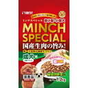 【全商品ポイント10倍 5/9(金)20:00〜5/10(土)23:59】ミンチスペシャル 小型犬野菜 1.2kg×6個