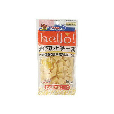 hello！　ダイヤカットチーズ　100g×36個