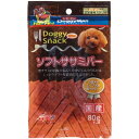 【全商品ポイント10倍 5/9(金)20:00〜5/10(土)23:59】DSVソフトササミバー80g×80個