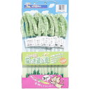 【全商品ポイント10倍 5/9(金)20:00~5/10(土)23:59】ドギーマン猫のお遊び草 台紙セット20本×240個