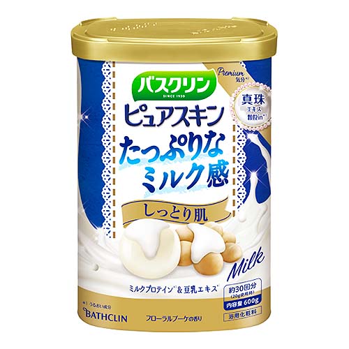 楽天ディスカウントストア　てんこもりバスクリン ピュアスキン しっとり肌 600g（約30回分） ×30個（2ケース） /浴用化粧料 /フローラルブーケの香り /クリームホワイト色のお湯 （にごりタイプ）