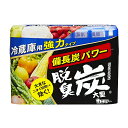 エステー 脱臭炭 冷蔵庫用 大型 240g×48個【送料無料】【食器用洗剤】