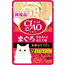 CIAOパウチ まぐろささみ入ほたて味40g×96個