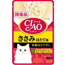 【全商品ポイント10倍 5/9(金)20:00〜5/10(土)23:59】CIAOパウチ ささみ ほたて味40g×96個